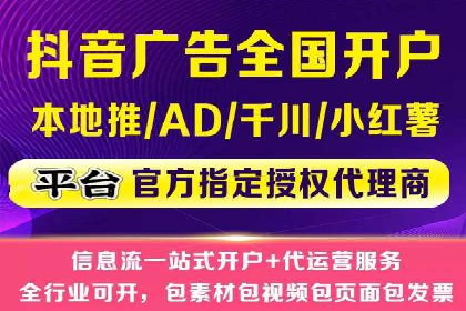 竞价广告的转化率提升方法：XX企业的成功经验